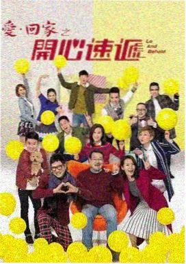 青苔巷十七号年代家庭剧在线观看